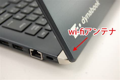 wi fi