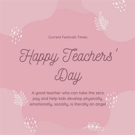 143 Catchy Teachers' Day Quotes, Wishes, Images, etc!