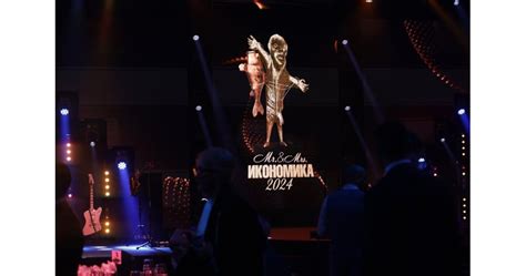 Светлин Стоянов и Камелия Славейкова получиха "Рибарят и златната рибка ...