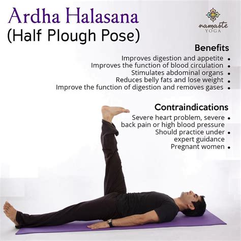 Ardha Halasana