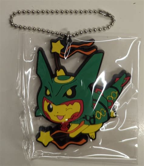 Pokemon Center Rubber Keychain Collection Pikachu Wearing Rayquaza