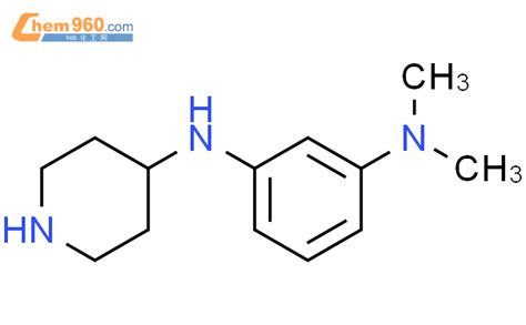 874647 10 6 1 3 Benzenediamine N N dimethyl N 4 piperidinyl 化学式结构式