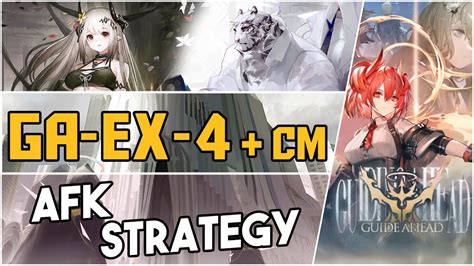 Ga Ex Challenge Mode Afk Strategy Arknights Youtube