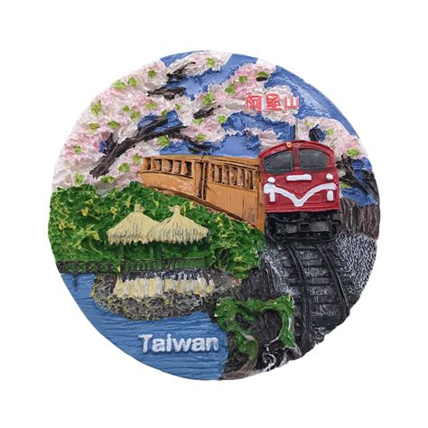 Buy Wedare 3D Alishan Taiwan Refrigerator Magnet Tourist Travel