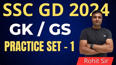 SSC GD 2024 GK GS Practice Set 1 UC LIVE By Rohit Sir