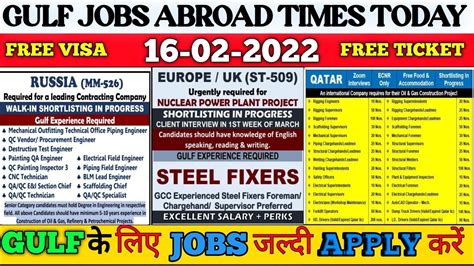 Europe Jobs Russia Jobs Qatar Jobs Gulf Job Vacancy 2023 Dubai Job