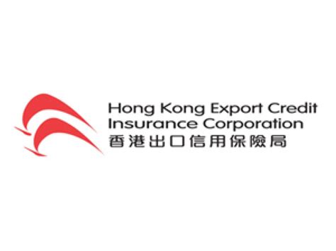 Hkecic Logo Hong Kong Projector