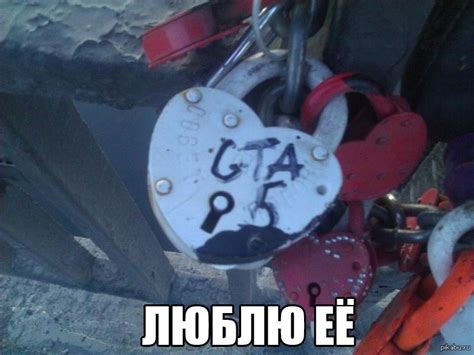 Настоящая любовь | Пикабу