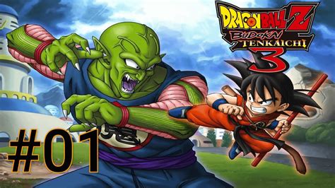 SAGA CLÁSSICA DRAGON BALL BUDOKAI TENKAICHI 3 DUBLADO PCSX2 PARTE 1