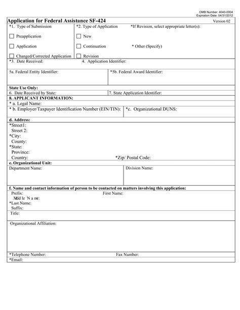 Sf Form Fill Out Printable Pdf Forms Online