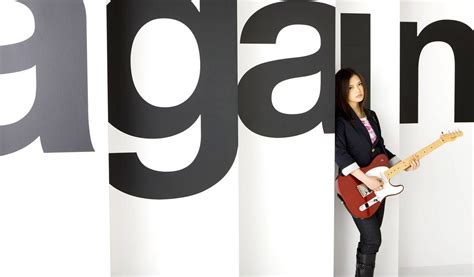 LyricsPics: YUI Wallpaper (To Mother n Again Pict)