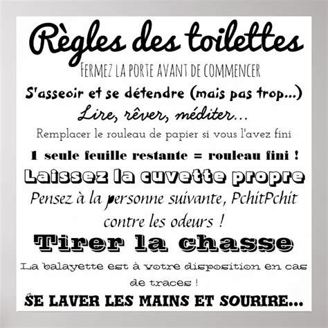 Affiches Règles des toilettes Zazzle fr