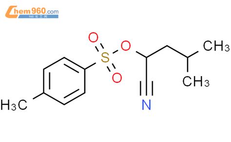 Pentanenitrile Methyl Methylphenyl Sulfonyl Oxy