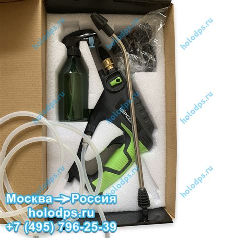 Мойка для кондиционеров с аккумулятором Wipcool C2