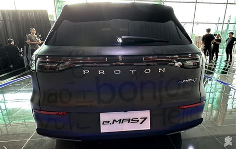 Proton E MAS7 Here S Your First Look At Proton S First EV Co