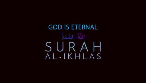 Surah Al Ikhlas Unveiling Spiritual Significance And Healing Virtues