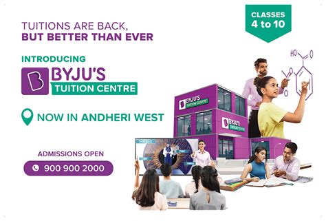 Byjus Tuition Centre On Behance