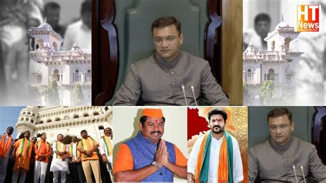 Raja Singh Bjp To Mlas Oath Taking Telangana Assembly Akbaruddin Owaisi