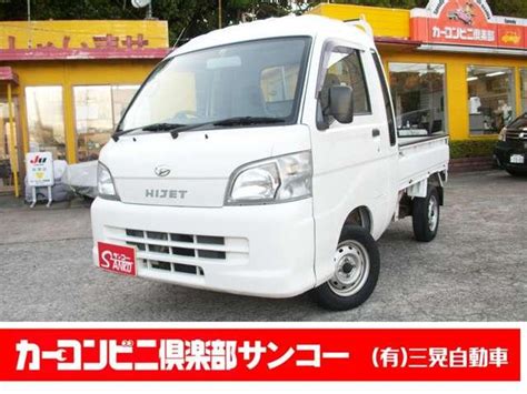 ダイハツ ハイゼットトラック ジャンボ 4wd フロア5速 エアコンの中古車｜グーネット中古車