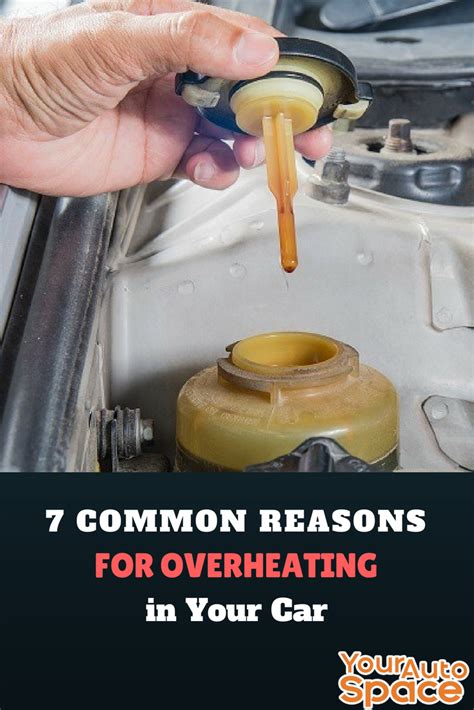 Reasons For A Car To Overheat