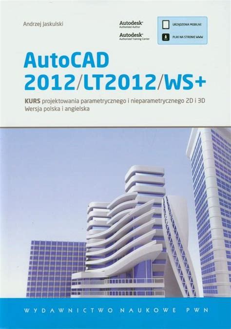 Autocad 2012 Faktura Vat Niska Cena Na Allegro Pl