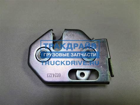 Замок ящика инструментального КамАЗ 5490 111023 AUGER купить недорого