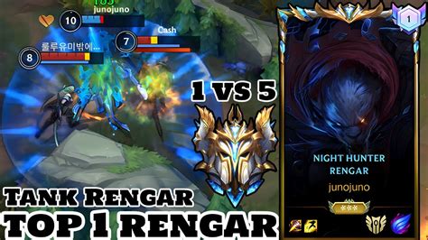 Wild Rift Rengar Top 1 Rengar Gameplay Rank Sovereign YouTube