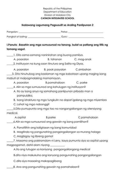 Mga Pangunahing Pangangailangan Ng Pamilya Worksheet Hilera Pangunahing