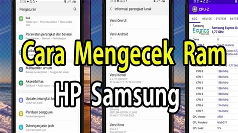 Cara Mengecek Ram Hp Samsung Youtube