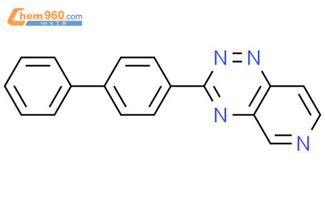 Pyrido E Triazine Biphenyl Yl Cas