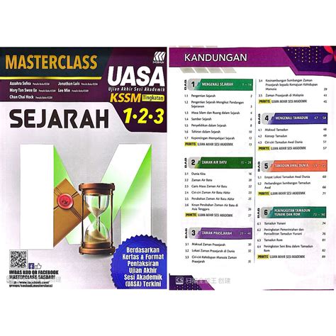 SasbadiBuku Rujukan MASTERCLASS UASA Tingkatan 1 2 3 KSSM 2024