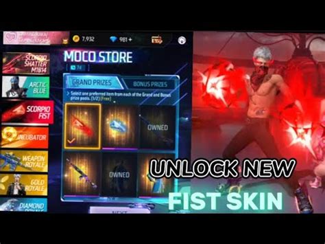 Unlock Fist Hacker Store Event Free Fire Scorpio Fist Skin Event