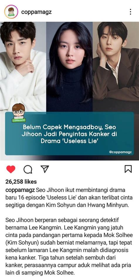 K Drama Menfess On Twitter Kdm Kalau Udh Mba Sohyun Yg Ngedrama