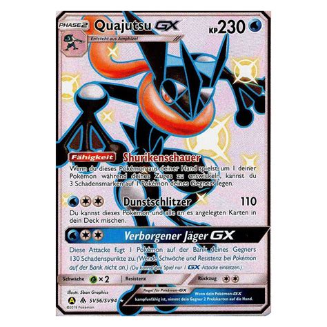 Quajutsu GX SV56 SV94 Verborgenes Schicksal Pokemon Karte Kaufen Bei GttG