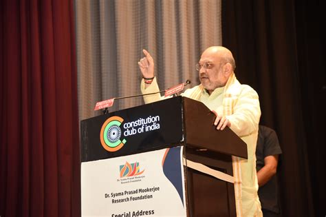 Special Address By Shri Amit Shah Hon Ble Union Home Minister