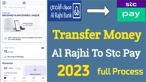 Al Rajhi Bank Se Stc Pay Account Me Paisa Kaise Transfer Karen Al