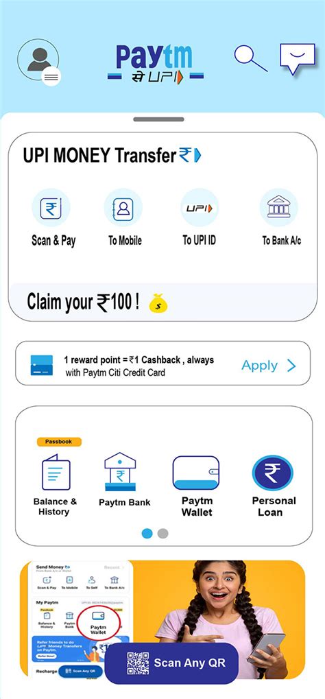 Paytm Home Screen on Behance