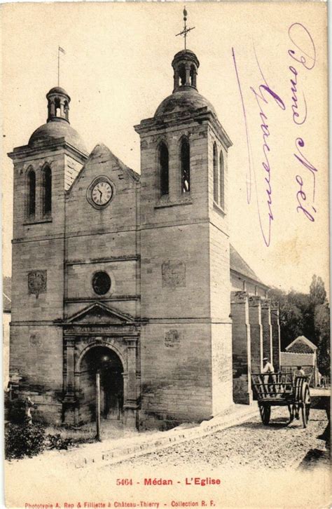 Epernay Ancienne Eglise Notre Dame Pernay