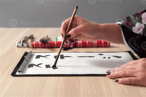 Traditional Japanese or Chinese calligraphy 1359064 Stock Photo at Vecteezy