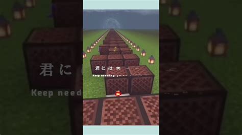 【minecraft】 『怪物』 Monster 音ブロックで演 奏してみた♪ Shorts Yoasobi 怪物 Monster