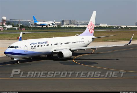 B 18651 China Airlines Boeing 737 8Q8 WL Photo By Qiao Zheng ID