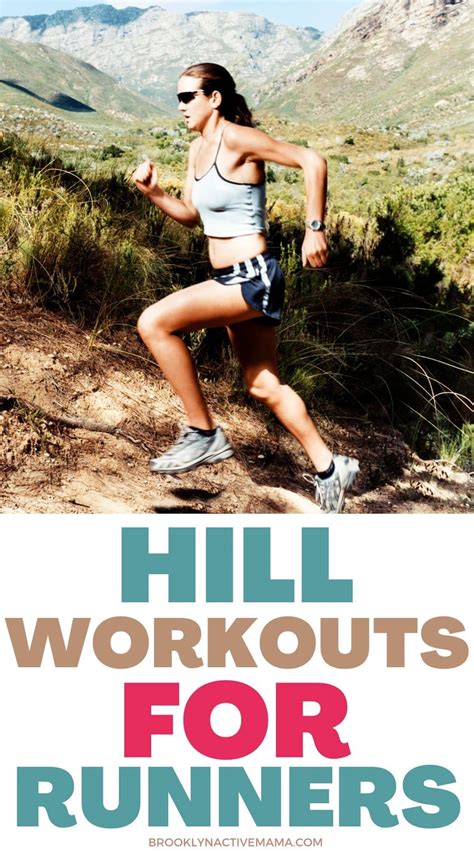 Hill Workouts For Runners 3 Brooklyn Active Mama