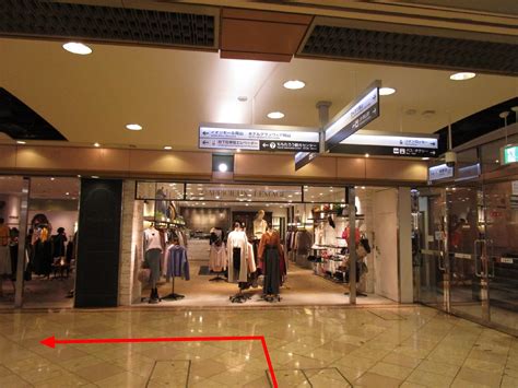 Aeon Mall Okayama Station Official Website A Large Shopping Mall With