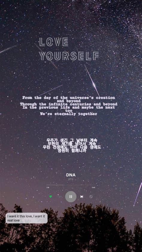 DNA wallpaper- Bts wallpaper | Bts lyric, Bts wallpaper, Bts