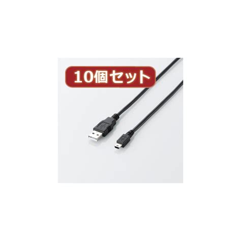 10個セット エレコム エコusb2 0ケーブル Mini Bタイプ U2c Jm30bkx10 L 4589452964222 Usb ｜売買されたオークション情報、yahooの商品情報を