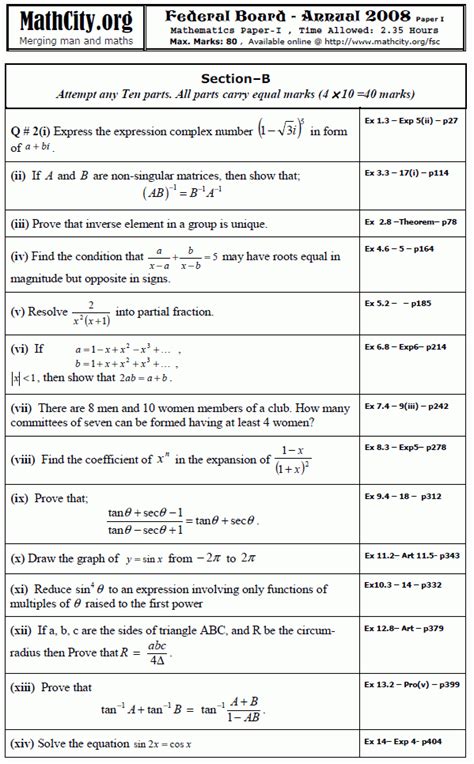 Federal Board FSc Part 1 Online View MathCity Org