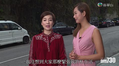 江美儀為婚事扮失憶道歉 因感情轉淡而分手 Am730