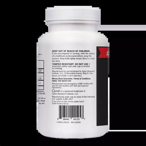 CoQ10 200 mg, Коэнзим 200 мг, Qunol, 60 таблеток купить по выгодной ...