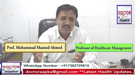 Reversing The Diabetes By Prof Mohammed Masood Ahmed Doctor Aap Ka