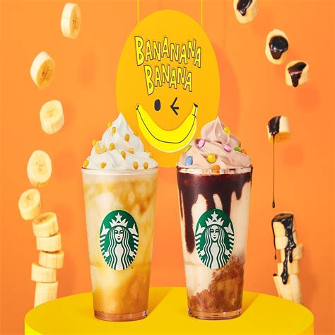 スターバックス「バナナナバナナ フラペチーノ」パリパリ食感“チョコバナナ”フラペチーノも 2022年4月6日掲載 Peachy